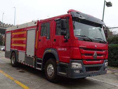 重汽豪沃干粉泡沫聯(lián)用消防車