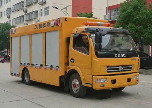 東風(fēng)D7應(yīng)急救險車
